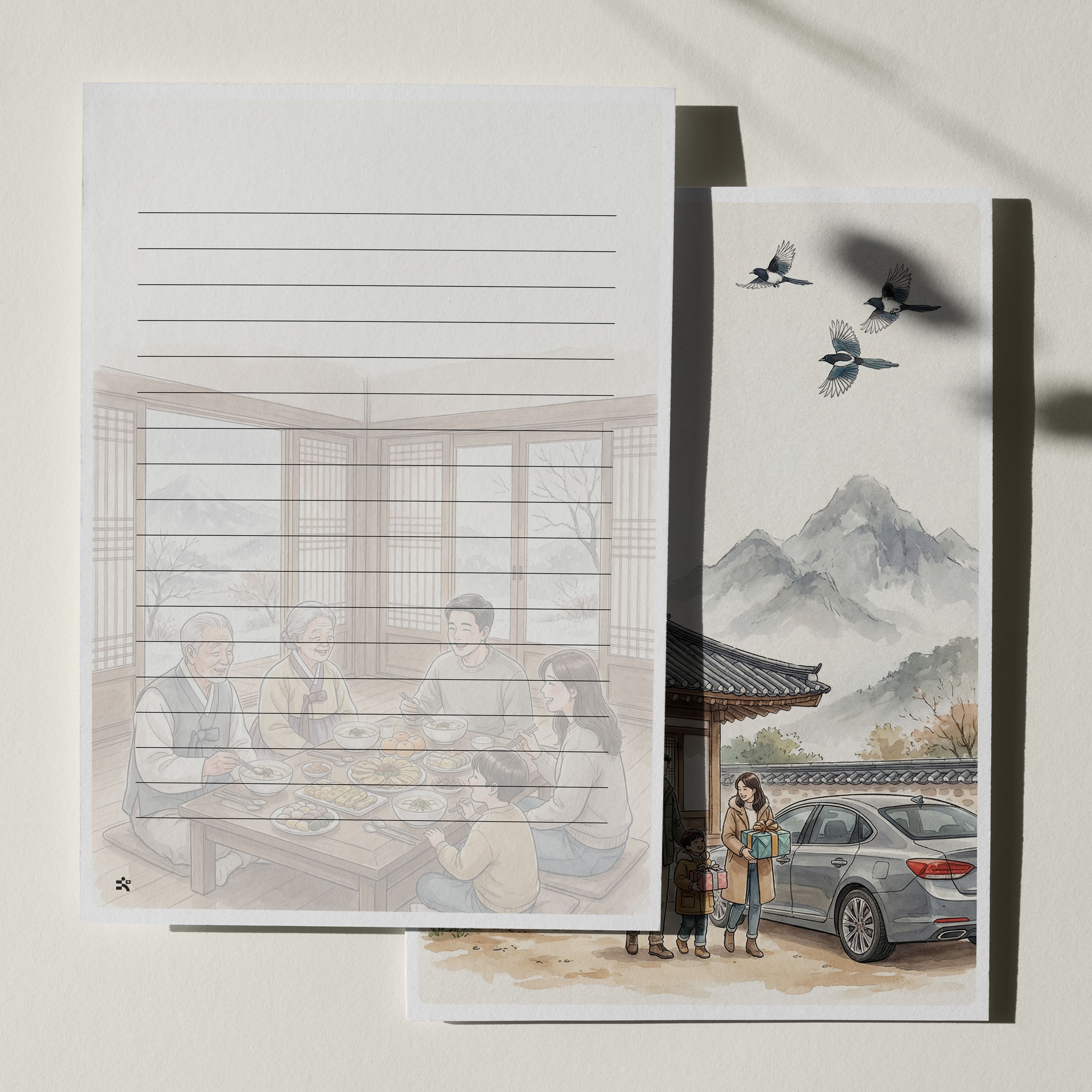 우체톡 편지지 테마 : 시골길 편지지 (뒷면)