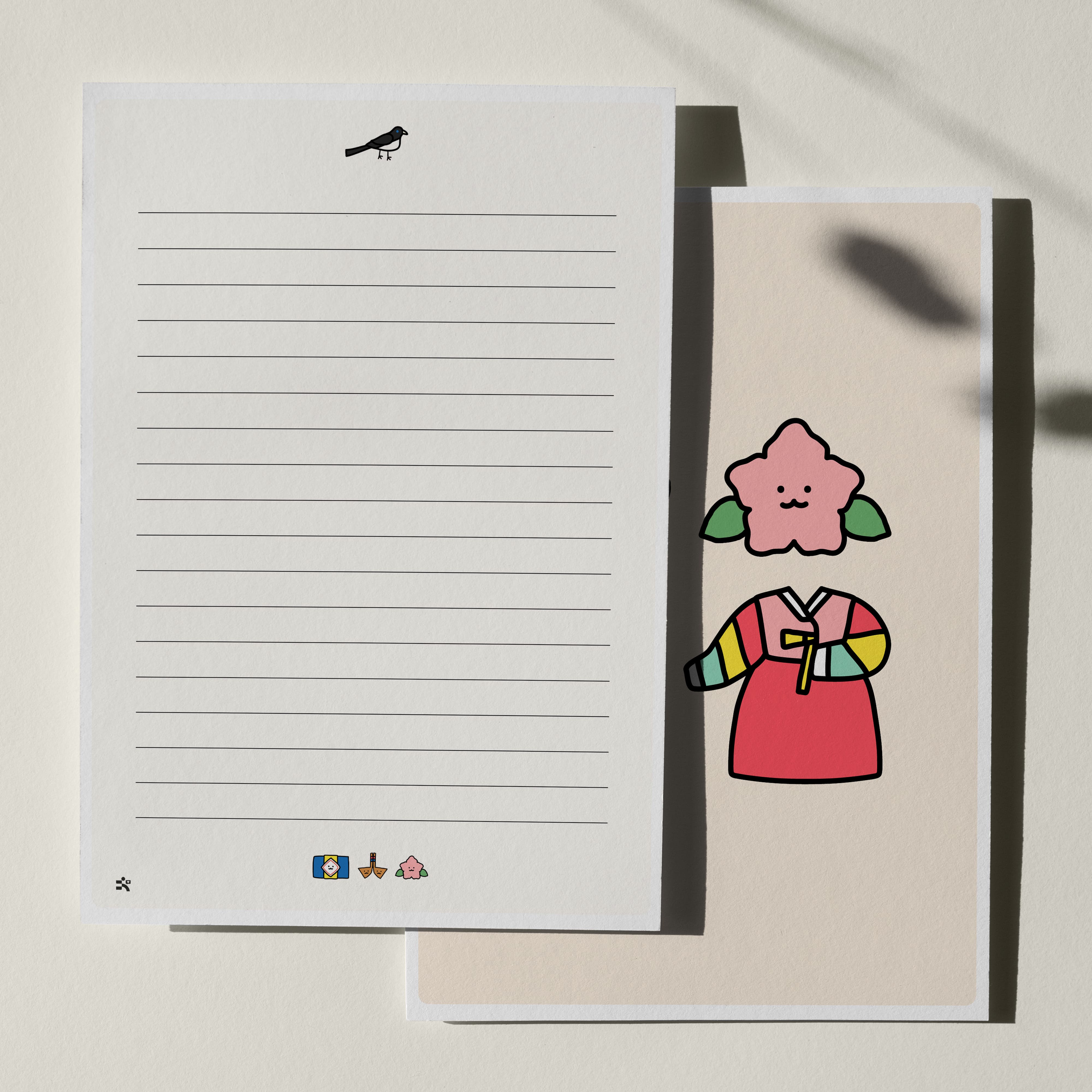 우체톡 편지지 테마 : 설날 편지지 (뒷면)